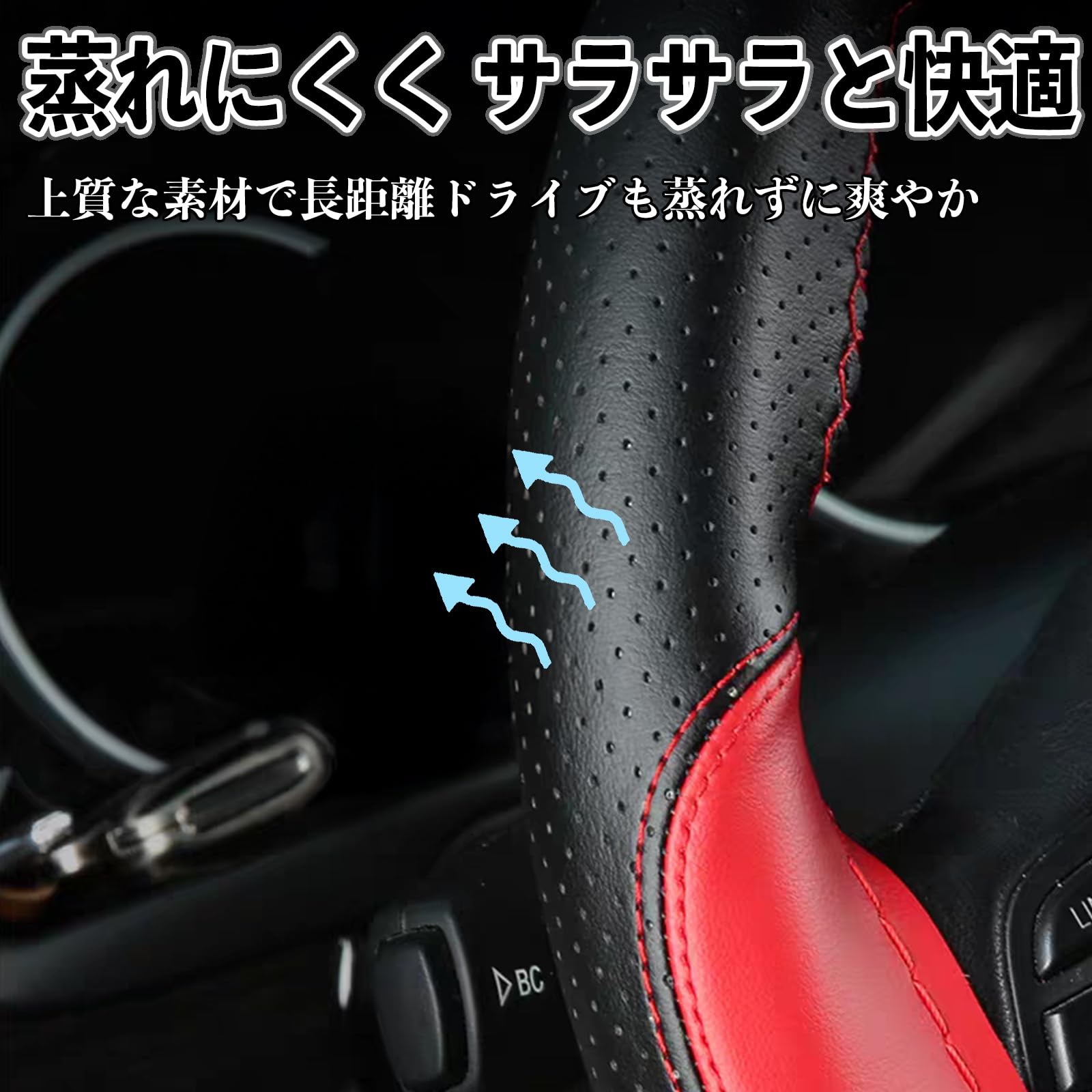 Amazon | WeCar ハイゼットトラック S500P S510P 2014.9- ハンドル