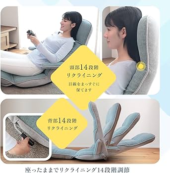 Amazon.co.jp: 座椅子生活 ゲーミング座椅子 Orca (オルカ