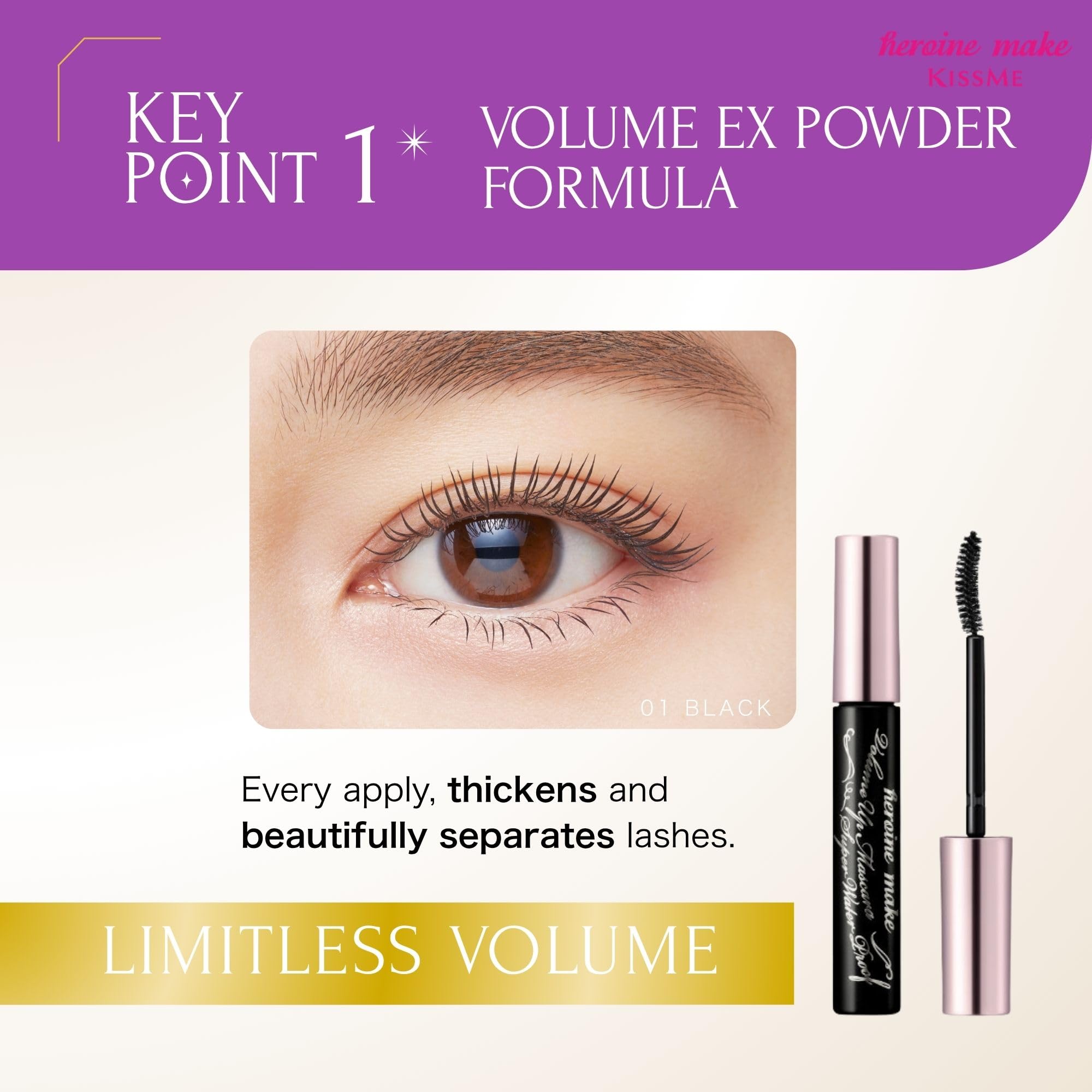 Heroine Make by KissMe Volume & Curl Mascara negra | Máscara impermeable, voluminizadora y alargadora para pestañas gruesas y definidas | Fórmula a prueba de manchas y rizos | Fabricado en Japón