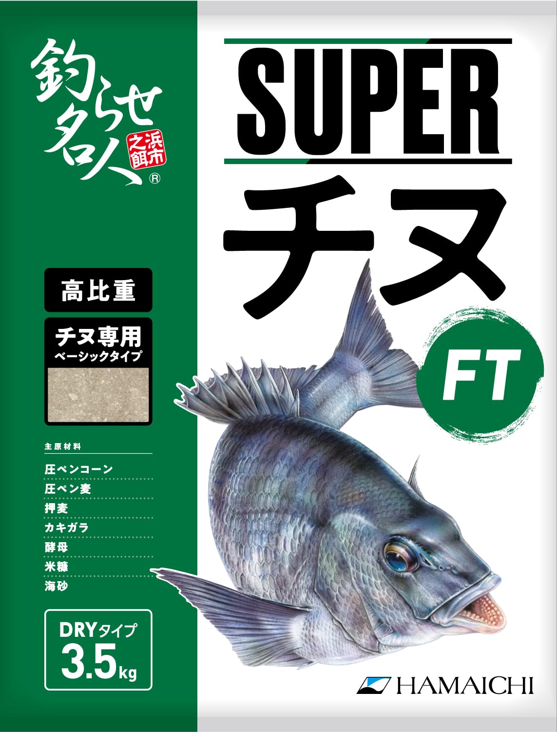 Amazon | 浜市［HAMAICHI] SUPERチヌ FT | HAMAICHI | 磯・堤防釣り用