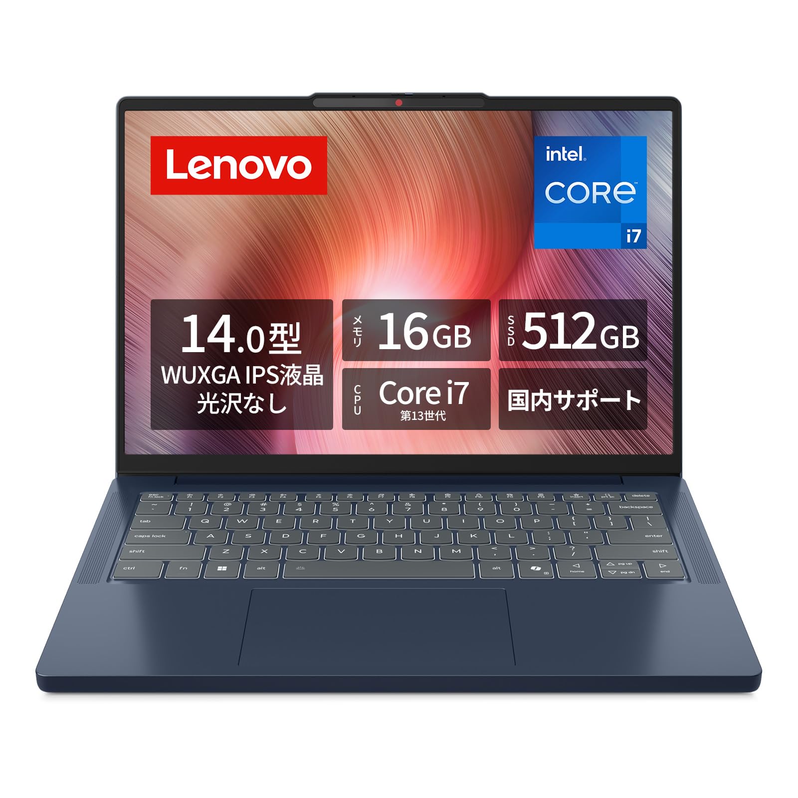 Amazon.co.jp: 【Amazon.co.jp限定】Lenovo ノートパソコン パソコン
