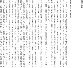 稀覯本　近代日本経済人大系　全12巻　復刻　日本図書センター2003 61pcVbU3biL._AC_UF350,
