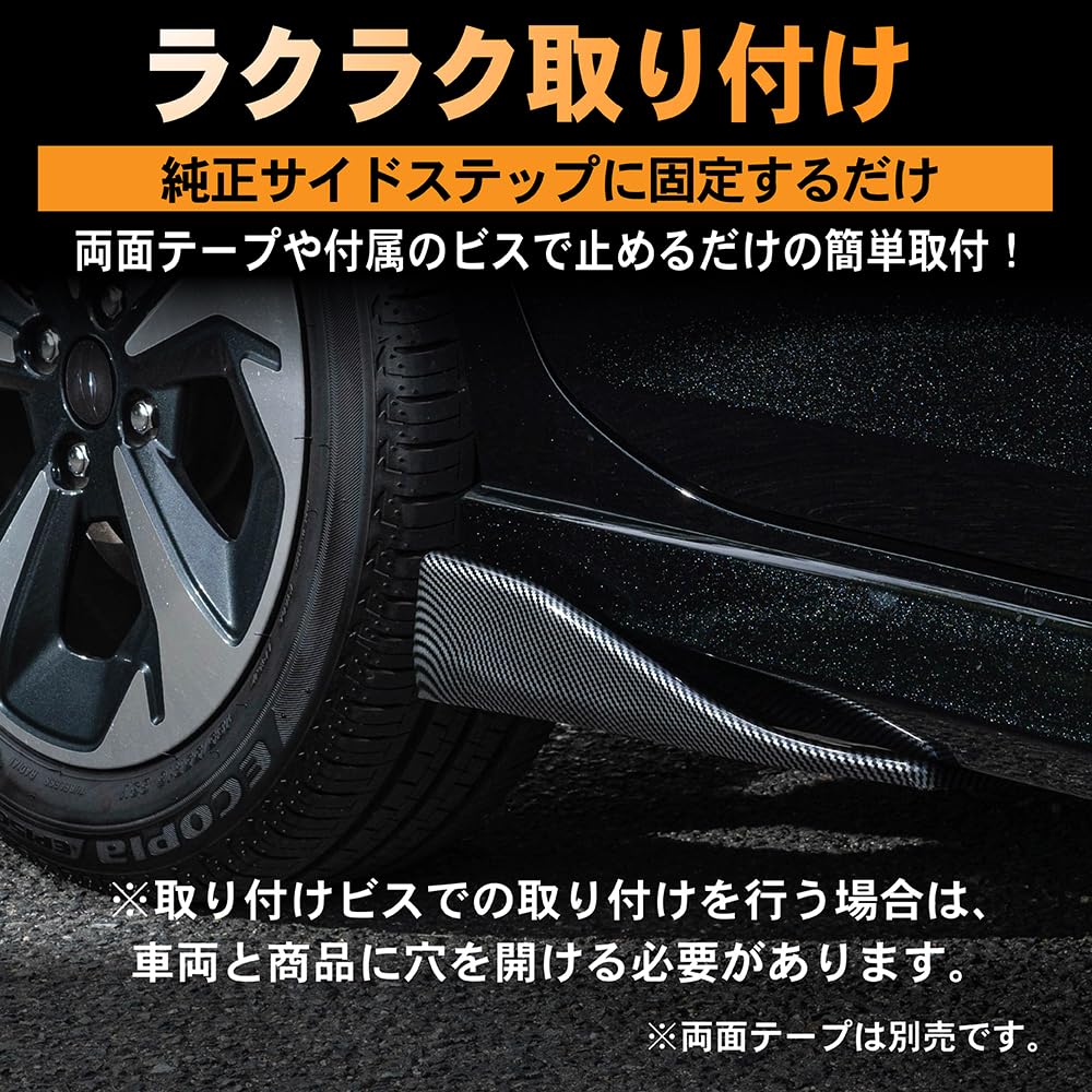 Amazon | [自動車整備士監修] CRAFT WORKS (クラフトワークス) サイド