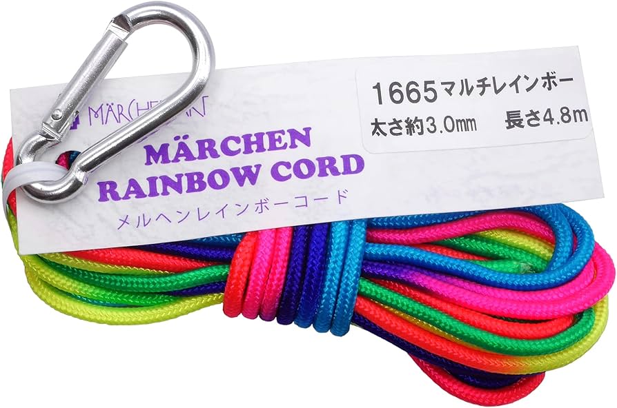 専用✳︎再販✳︎ハンドメイド✳︎ 巾着　レインボー　虹　　丸紐 専用✳︎再販✳︎ハンドメイド✳︎ 巾着 レインボー 虹 丸紐