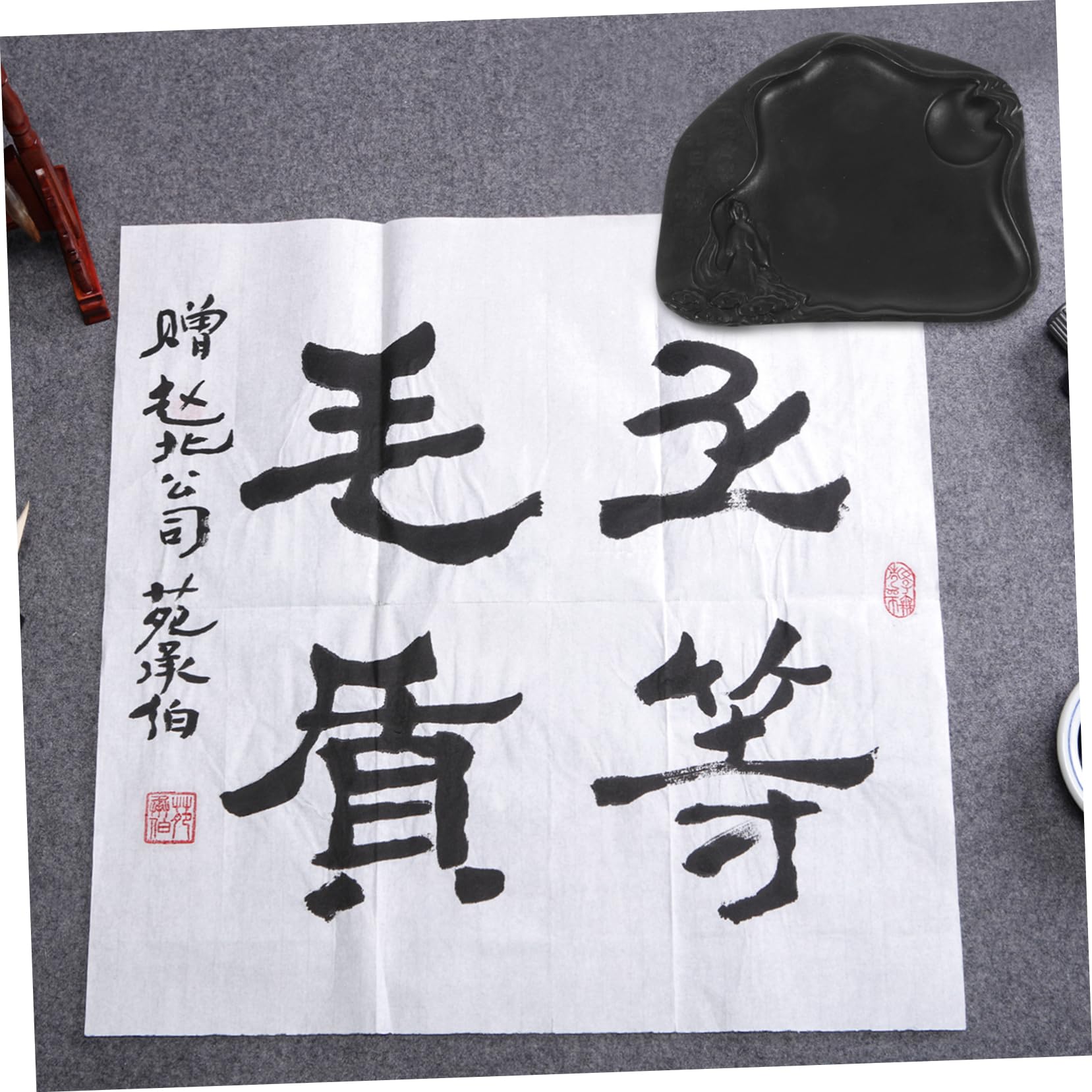 Amazon | OHPHCALL 硯を研ぐ 書道硯 - 書道硯 石硯-石硯 手作り