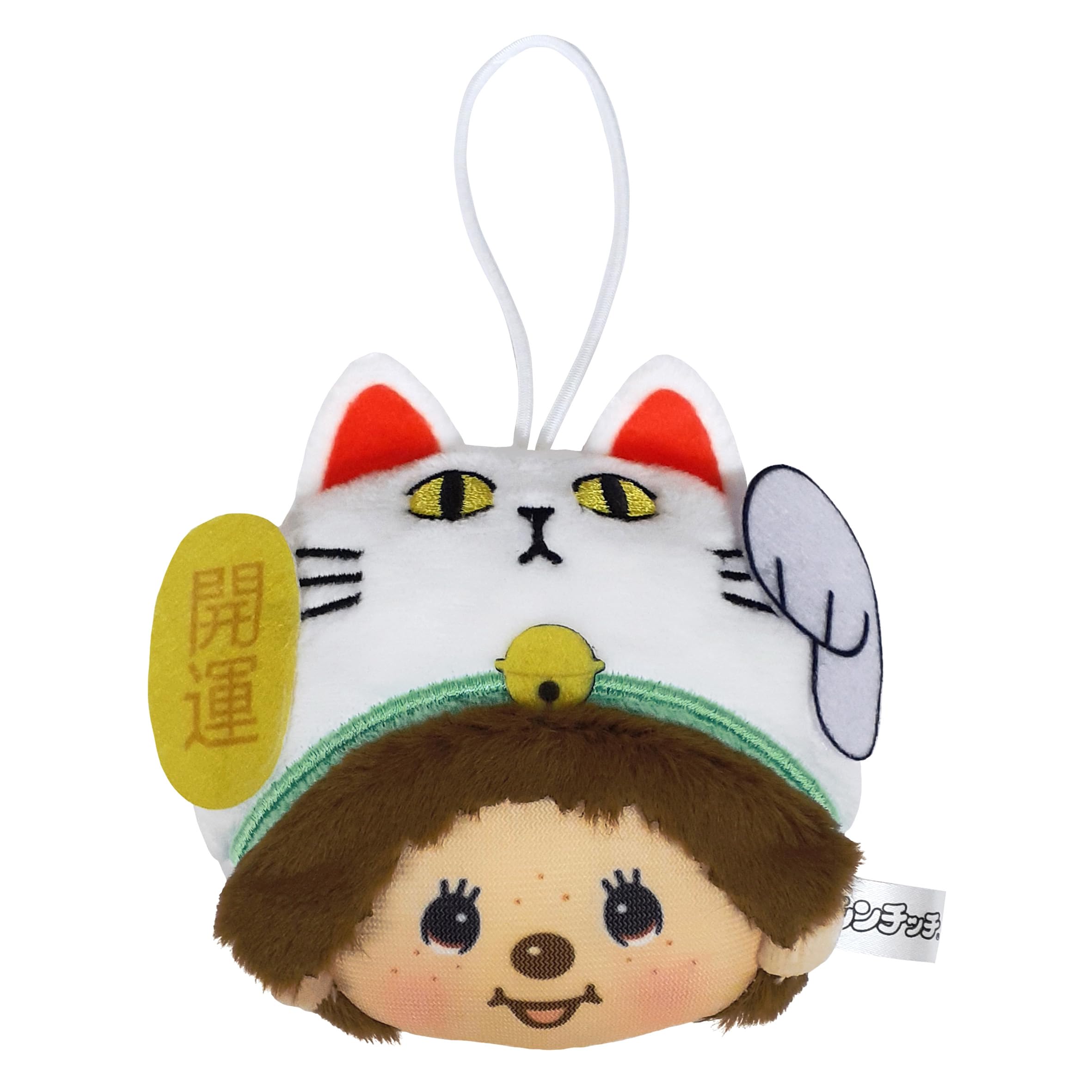 Amazon.co.jp: モンチッチ ご当地 フェイスマスコット 開運 招き猫