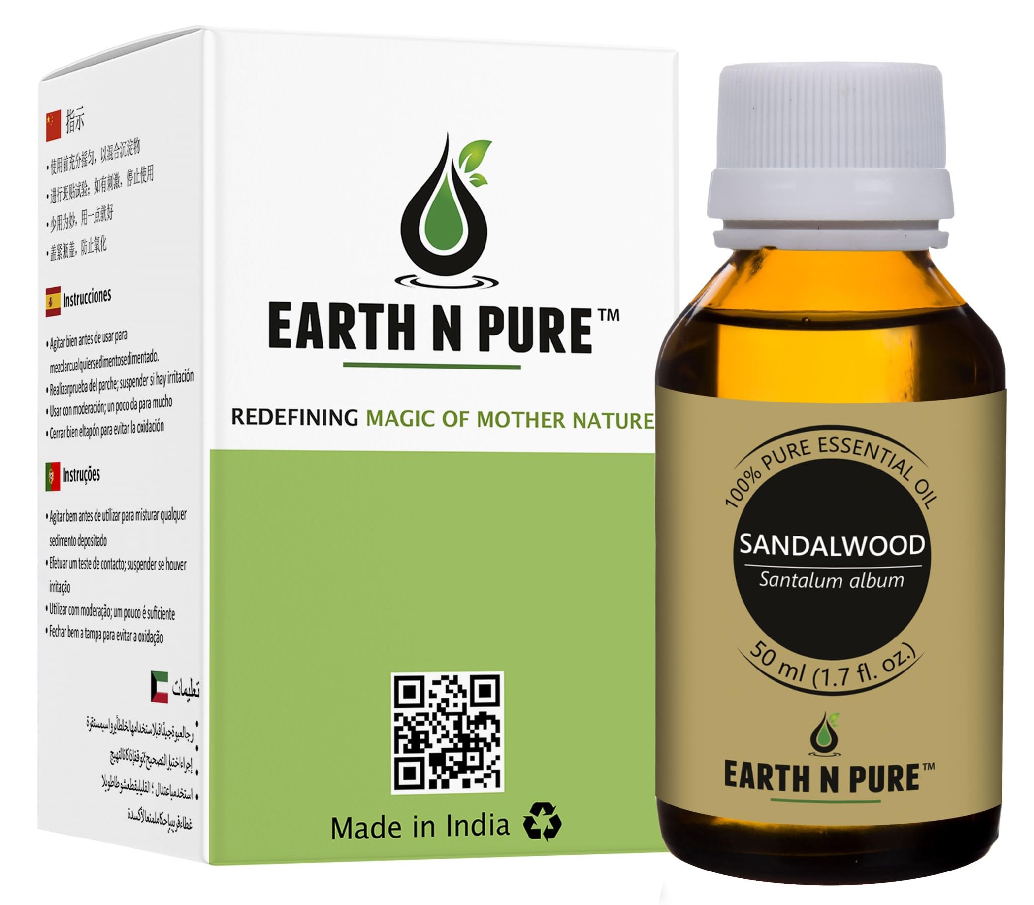 Earth N Pure Sandalwood (Chandan Oil) Essential Oil for Skin- Natural and Therapeutic Grade 50 ml