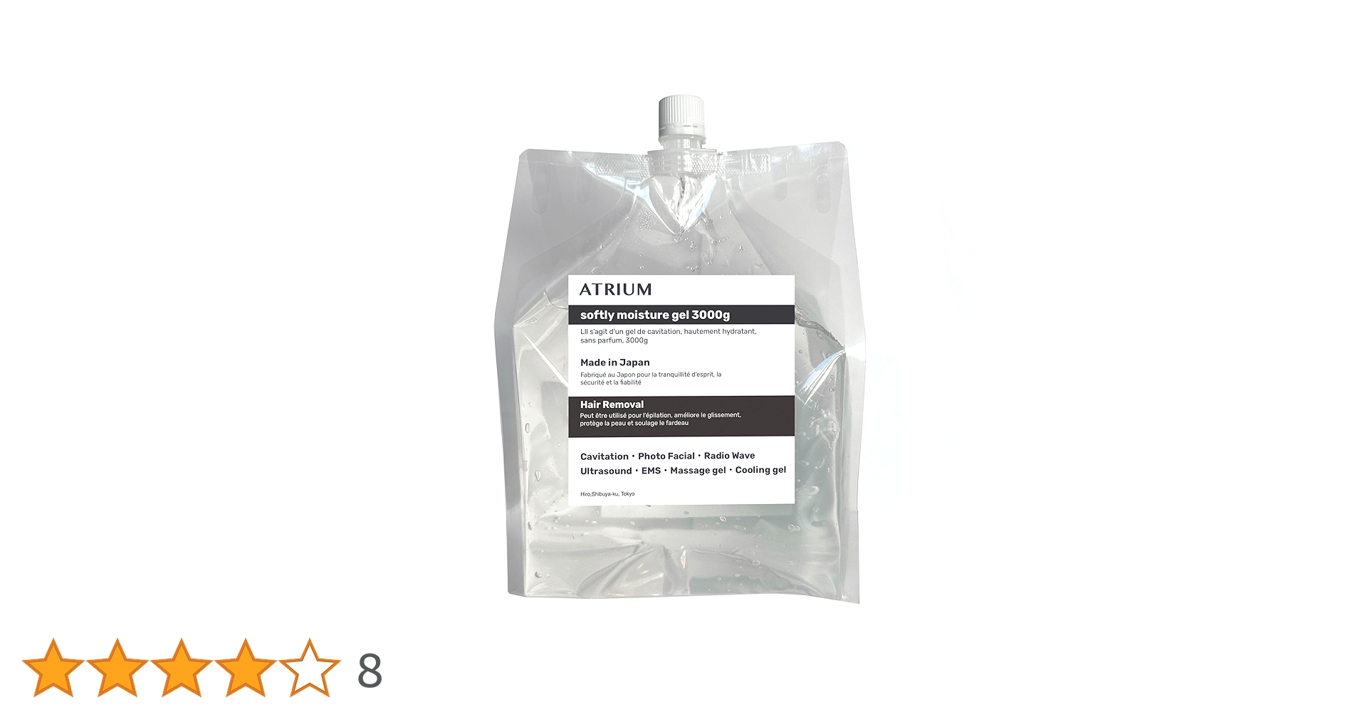 モイスチャージェル2＆クリーム3 715VyvSX2qL.jpg_BO30,255,255,