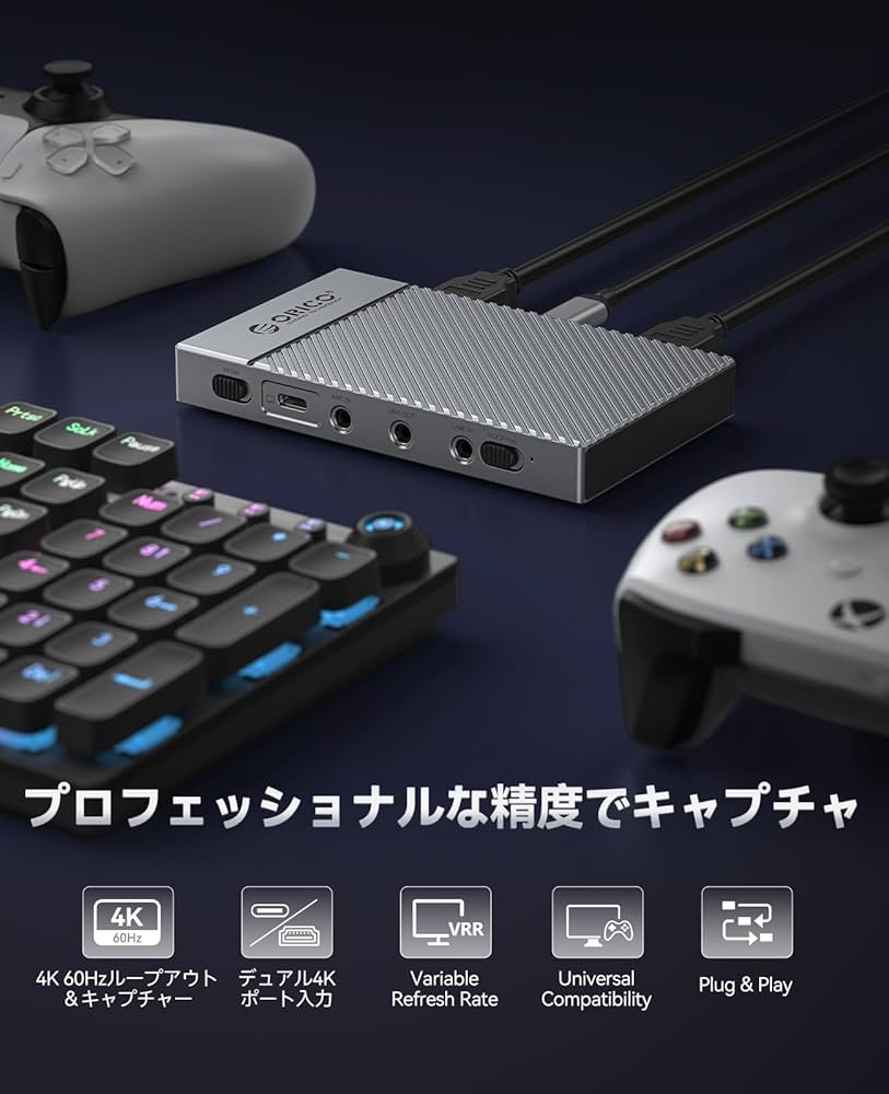 ORICO 4K@60Hz HDMI キャプチャーボード 超低遅延 高速転送 Amazon.co.jp: ORICO 4K@60Hz HDMI キャプチャーボード