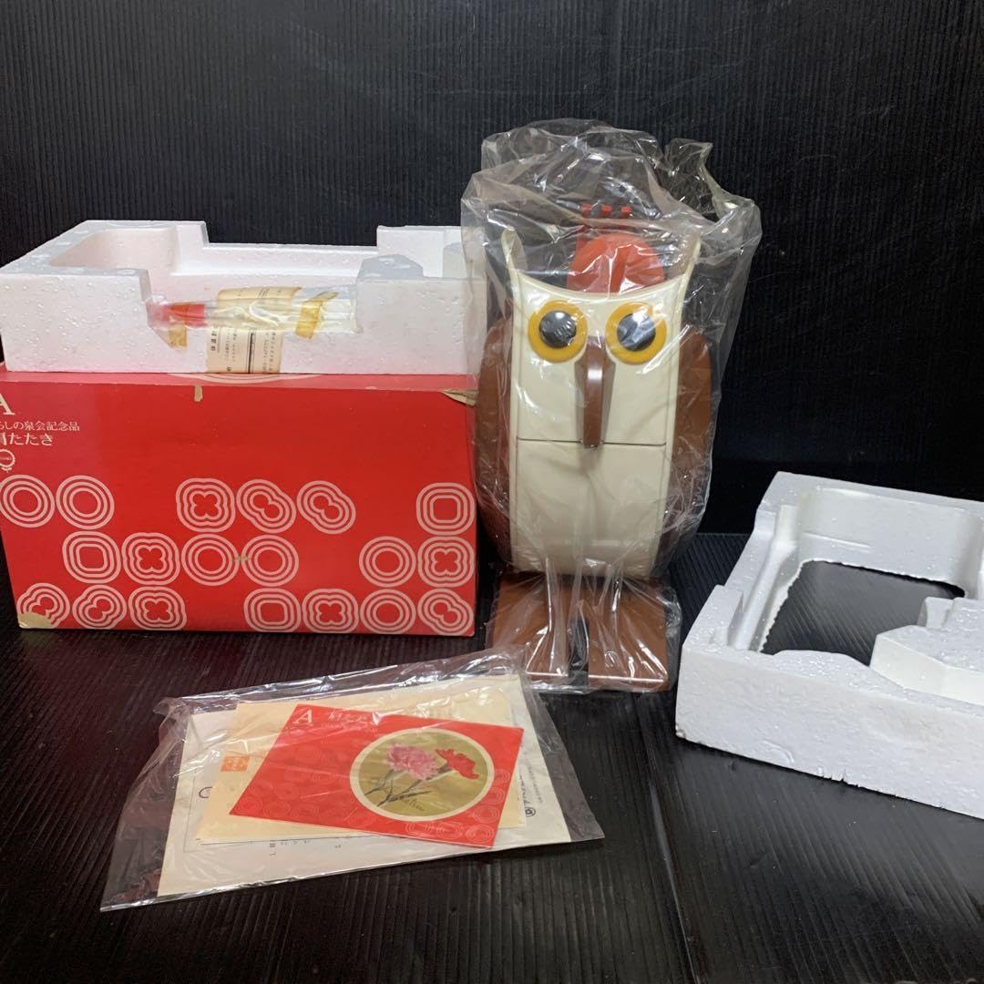 Amazon.co.jp: くらしの泉会記念品 A賞 肩たたき ふくろう フクロウ 梟 