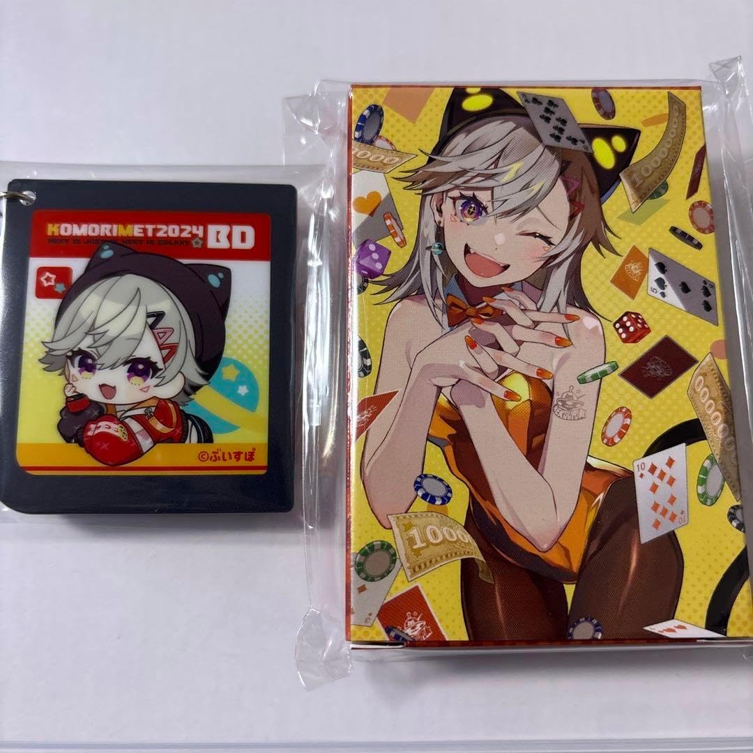 ReoNa “ふあんぷらぐど2025” ミニアンプキーラック ギター キーホルダー