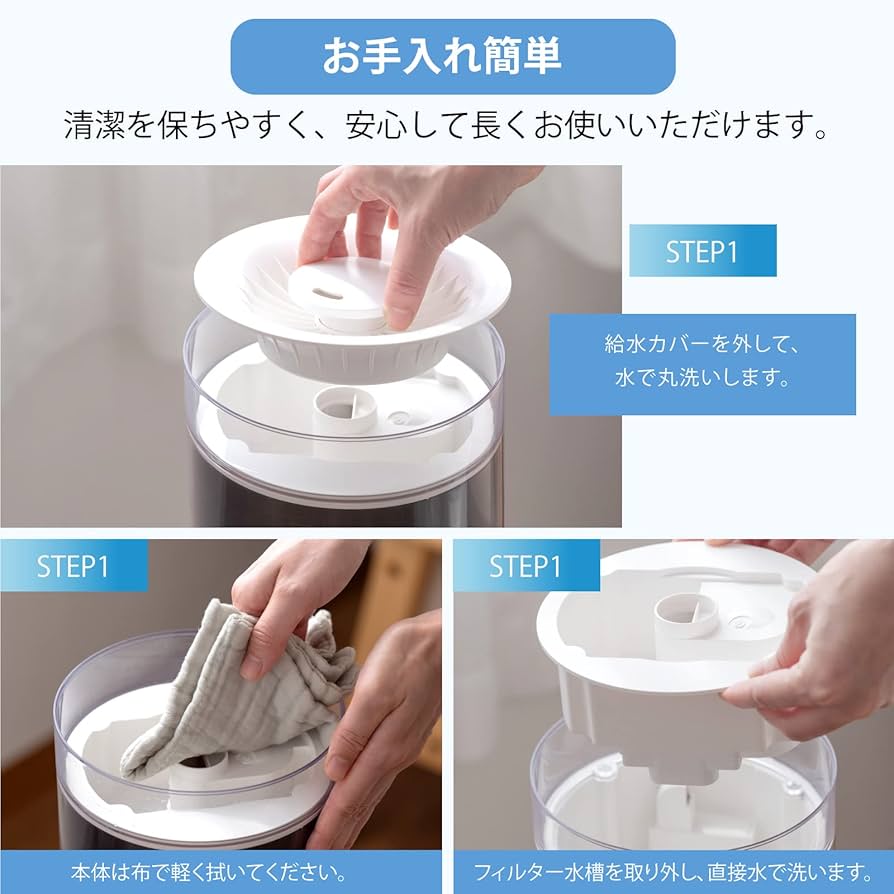 CHISYOU XR-K705 超音波式加湿器　アロマ対応 CHISYOU XR-K705 超音波式加湿器 アロマ対応 CHISYOU XR-K705 超