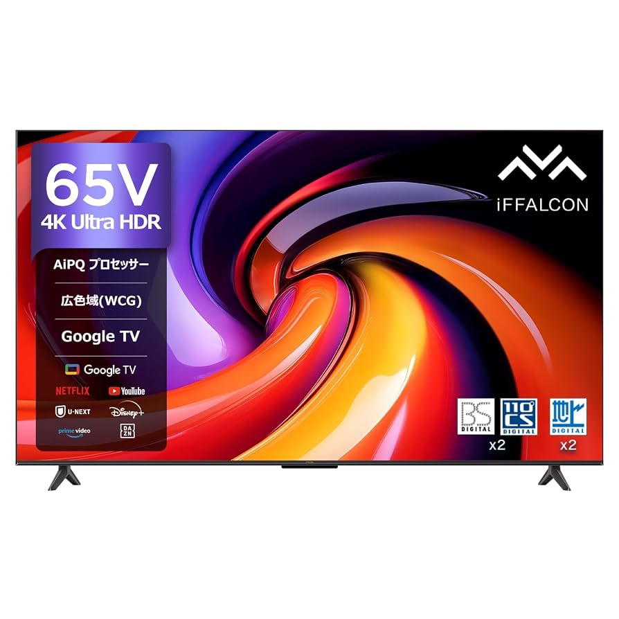 it_solution様専用】65インチテレビ 【公式通販】 it_solution様専用】65インチテレビ 【公式通販】