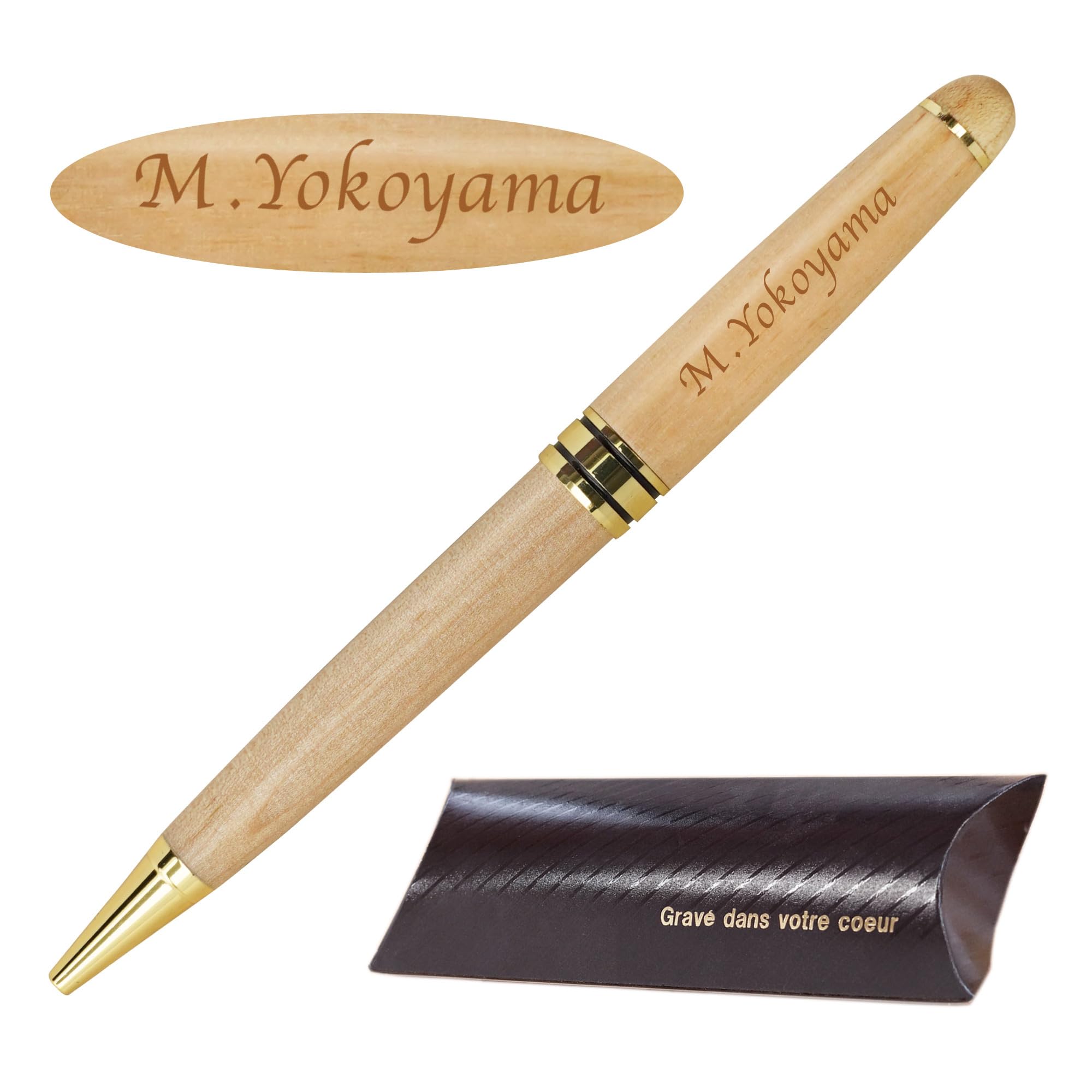 Amazon | きざむ 名入れ 木製 ボールペン 回転式 1.0mm 刻印 ギフト