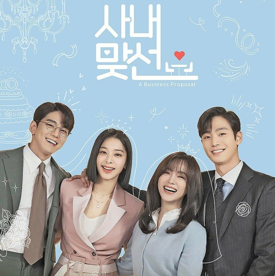 Business Proposal OST 2022 Korea SBS Drama O.S.T ( Incl. 2 CD+Photo Book+13 Lyrics Card+2 Book Mark+