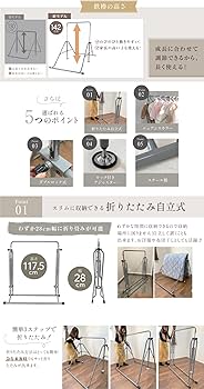 Amazon.co.jp: YouTen(ユーテン) 2024年 高さ調整11段階 超