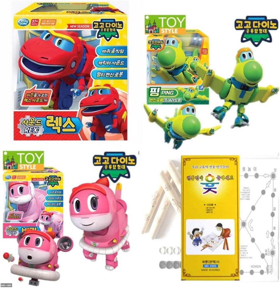 JoseonGotElephant Bundle Viki Dinosaur Expedition, Transform Dinosaurs into a car, Brachiosaurus, Viki + Rex + Ping + Korean Board Game Yut play