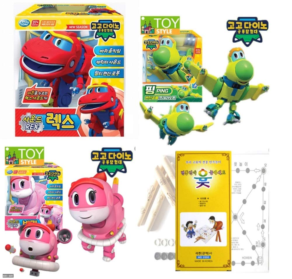 JoseonGotElephant Bundle Viki Dinosaur Expedition, Transform Dinosaurs into a car, Brachiosaurus, Viki + Rex + Ping + Korean Board Game Yut play