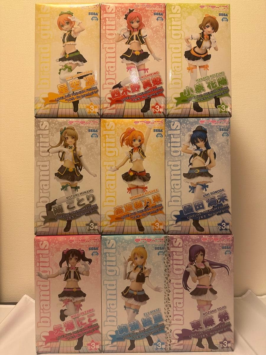 新品 ラブライブ! No brand girls フィギュア 全9種セット ラブライブ μ's No brand girls プレミアムフィギュア 全9種
