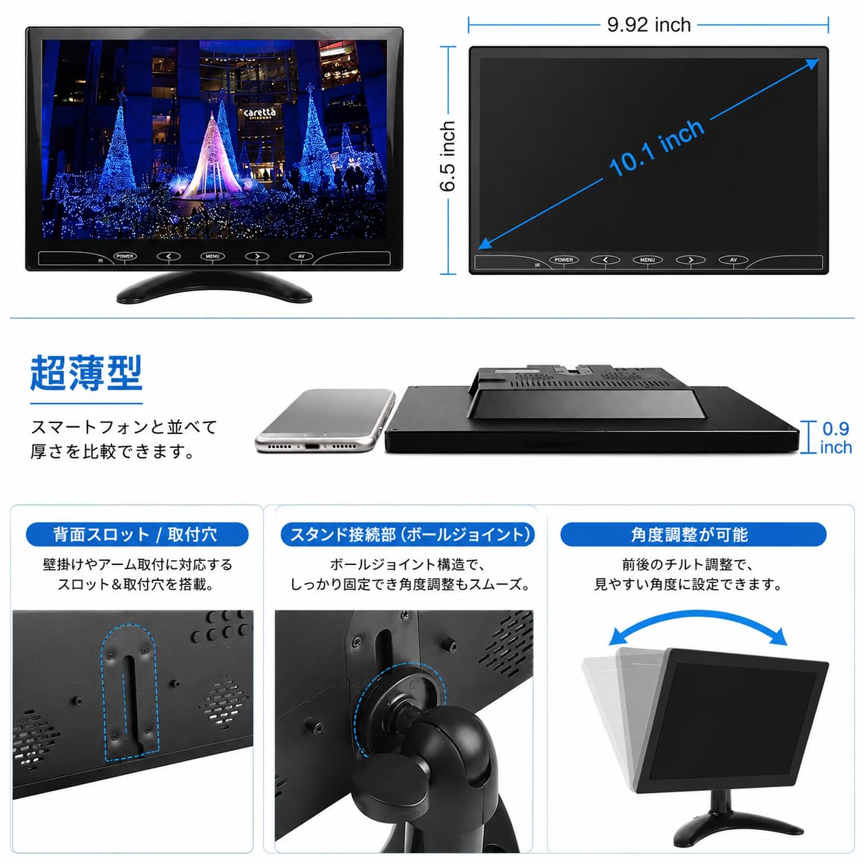 Amazon.co.jp: BEYI 10.1インチ液晶 小型 IPSモニター、 超薄 1024×600