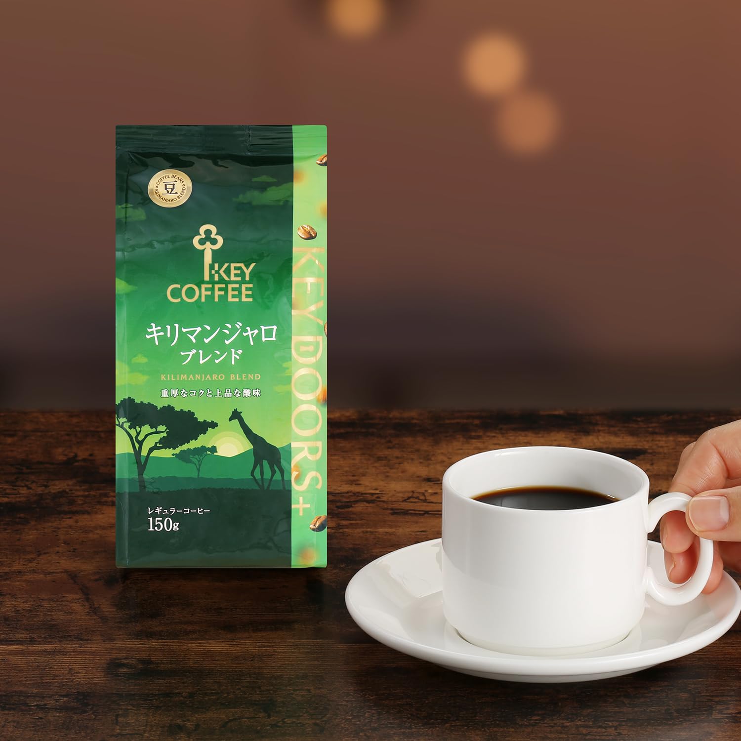 Key Coffee Blend Beans, (LP) 5.3 oz 150 g | Made in Japan