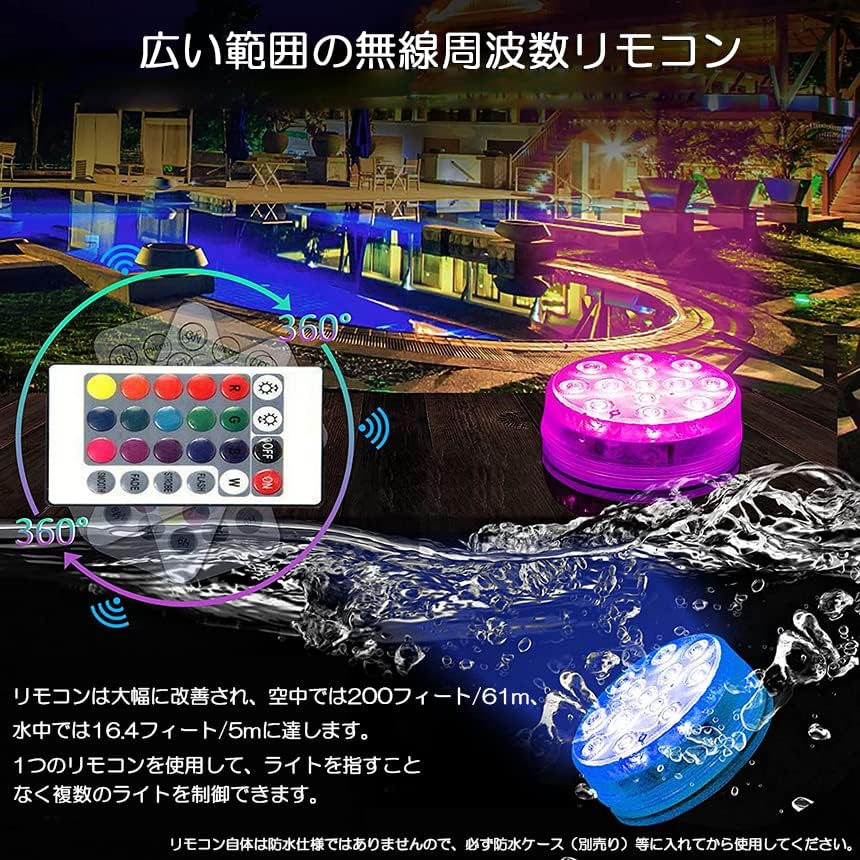 ダイビング用品 rgblue 水中ライト」の人気商品一覧 | 安い商品を通販 