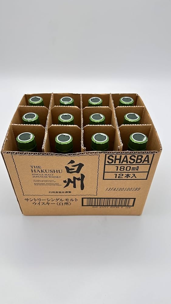 白州ウイスキー 180ml 43% 4本セット サントリー 白州180ml ミニボトル40本セット 山崎・白州