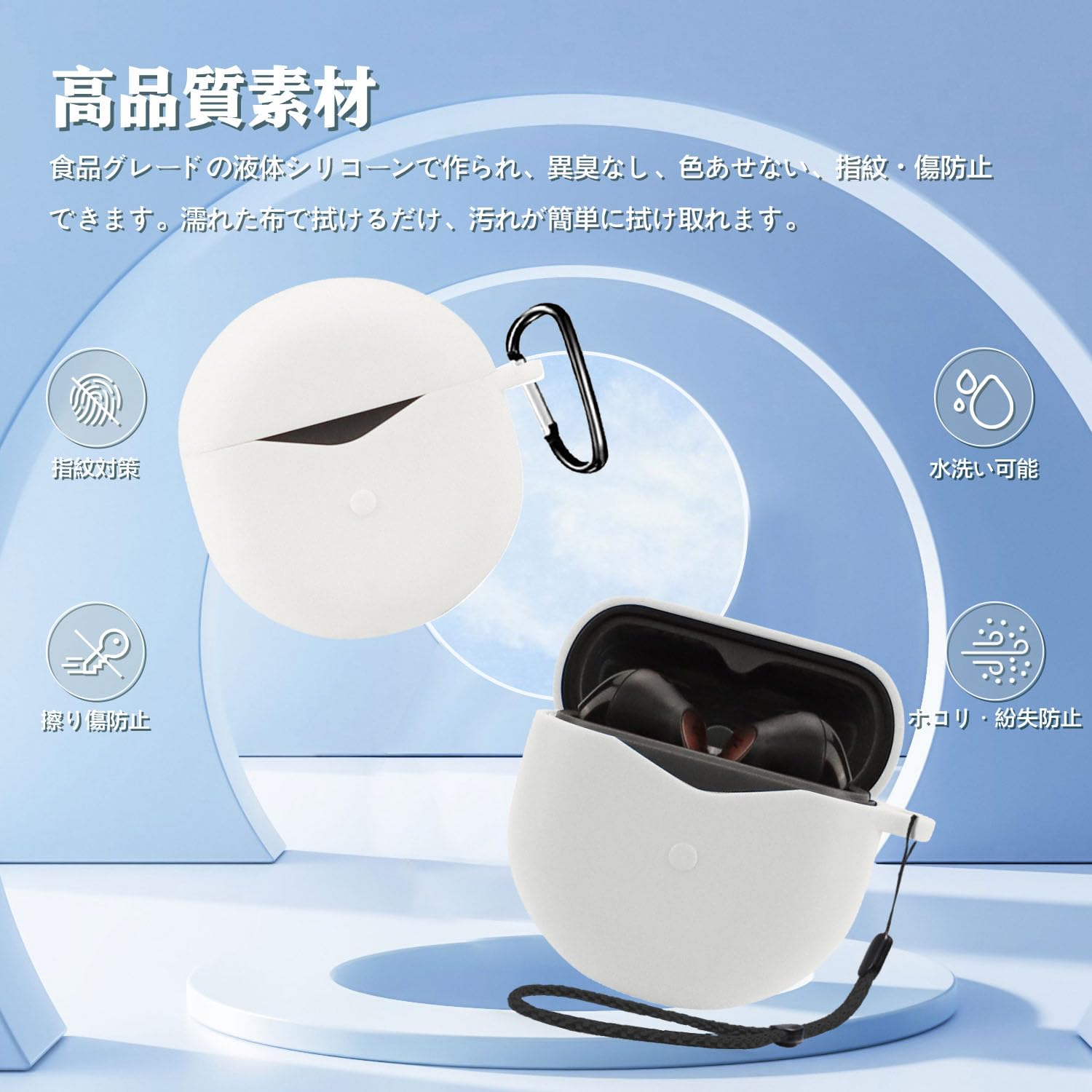 Amazon | SOUNDPEATS Air4 lite/SOUNDPEATS Air4 用 ケース 全面保護