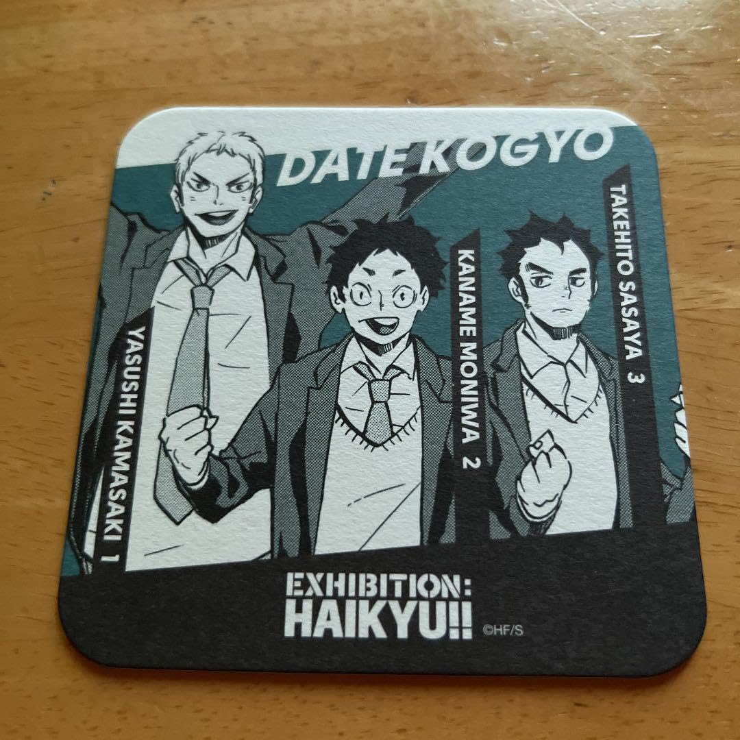 Amazon.co.jp: ハイキュー コースター 原画展 伊達工業 茂庭