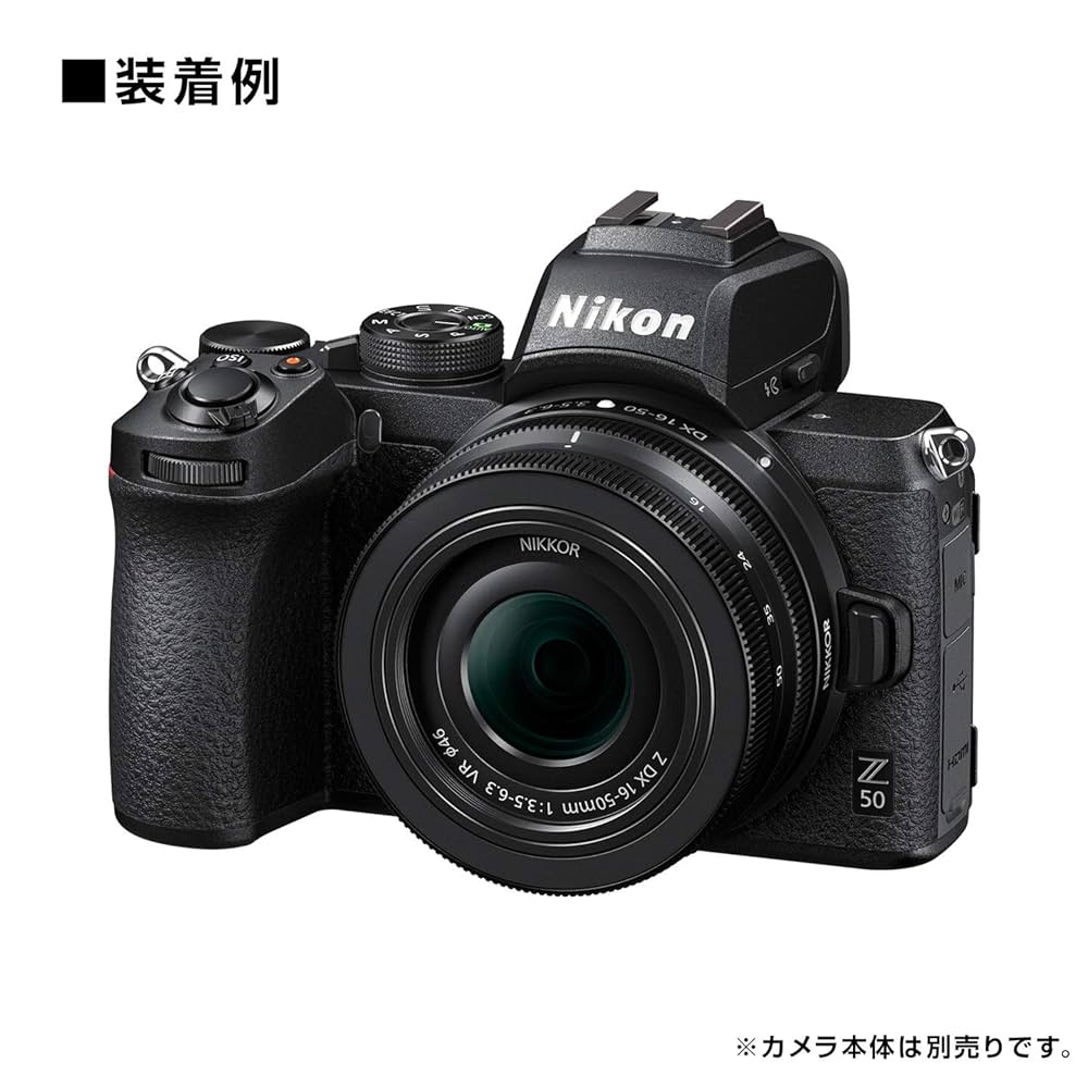 レンズ(ズーム) DX16-50 3.5-6.3 Amazon | 【セット買い】Nikon 標準ズームレンズ NIKKOR Z DX 16