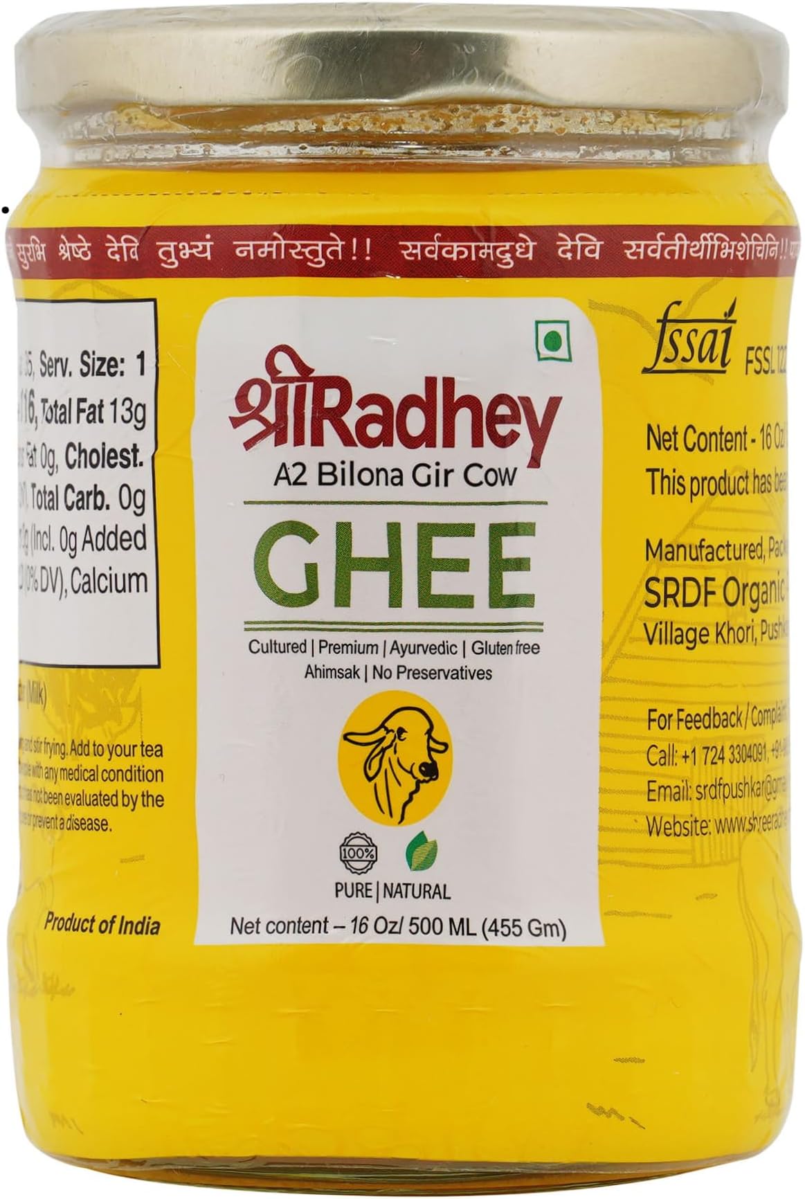 Shree Radhey Certified A2 Gir Cow Ghee - Clarified Butter - 100 % Grass Fed- (Traditionaly Churned) 500 ml