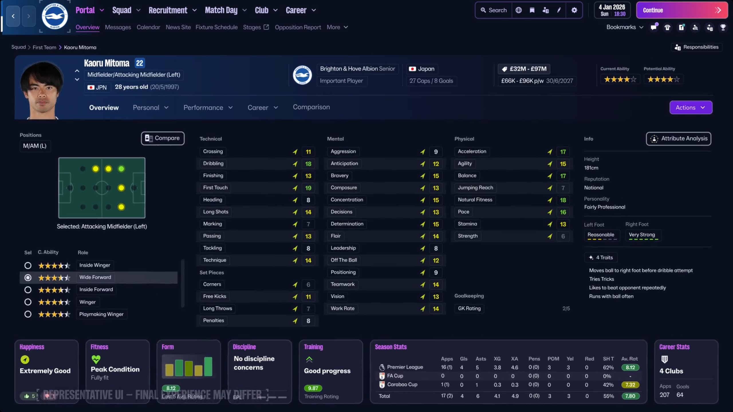 Football Manager 26 Console - PS5 Product Image 4