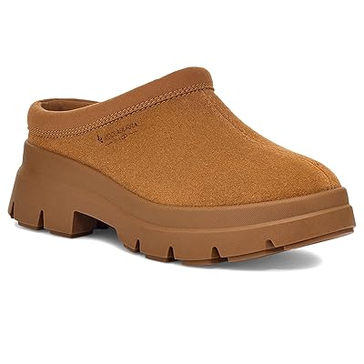 Koolaburra by UGG Neerie Clog Women