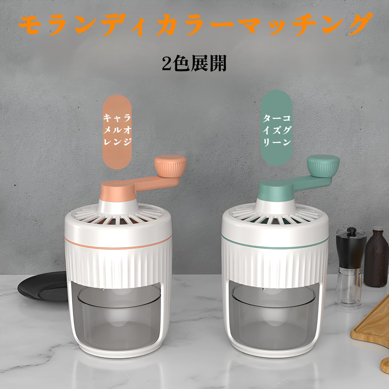 Amazon | かき氷機 手動 ステンレス鋼の刃 錆びない かき氷メーカー 