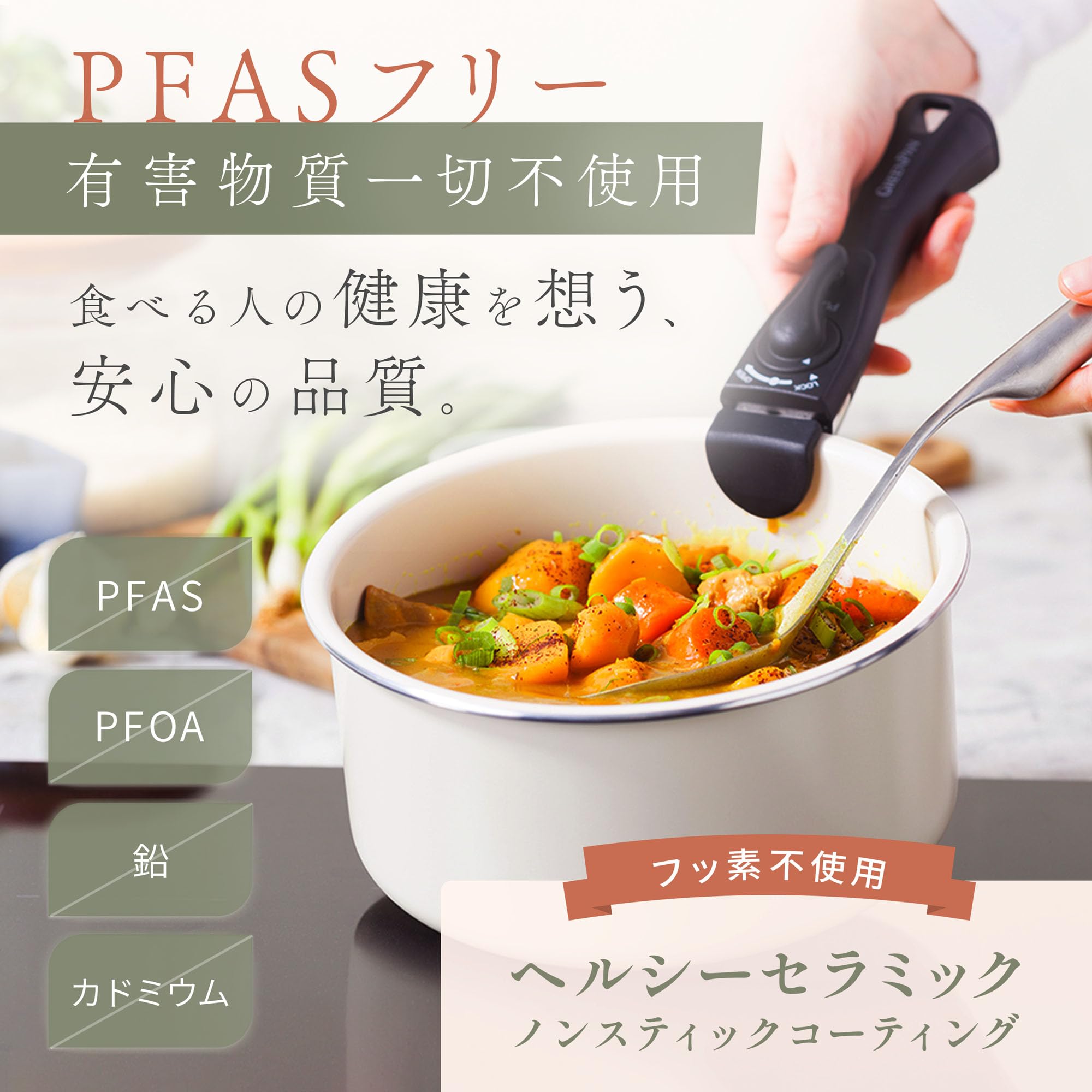 Amazon.co.jp: Amazon.co.jp限定グリーンパン 鍋フライパン 5点セット