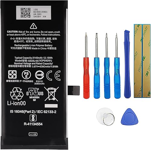 Miniatura 1 de SWARK Nueva batería recargable G025J-B compatible con Google Pixel 4A 581 pulgadas G025J GA02099 con herramientas