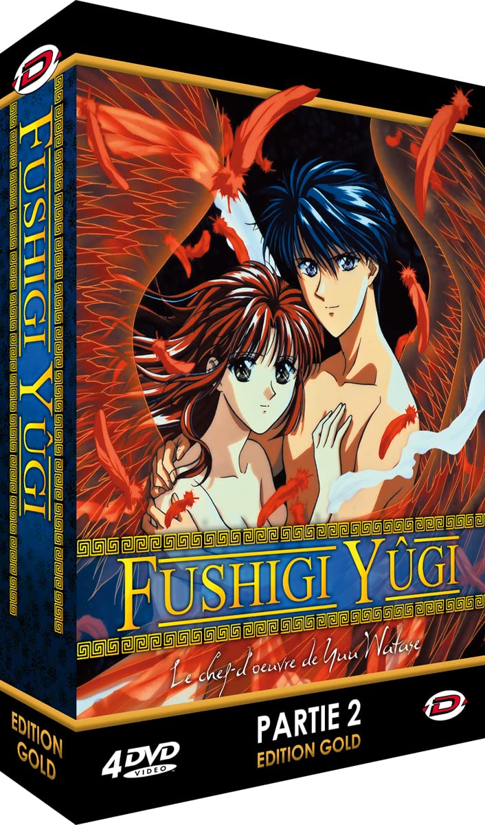 ふしぎ遊戯 TV版 DVD Amazon.co.jp: ふしぎ遊戯 DVD-BOX2 （27-52話, 690分） [DVD] [Import