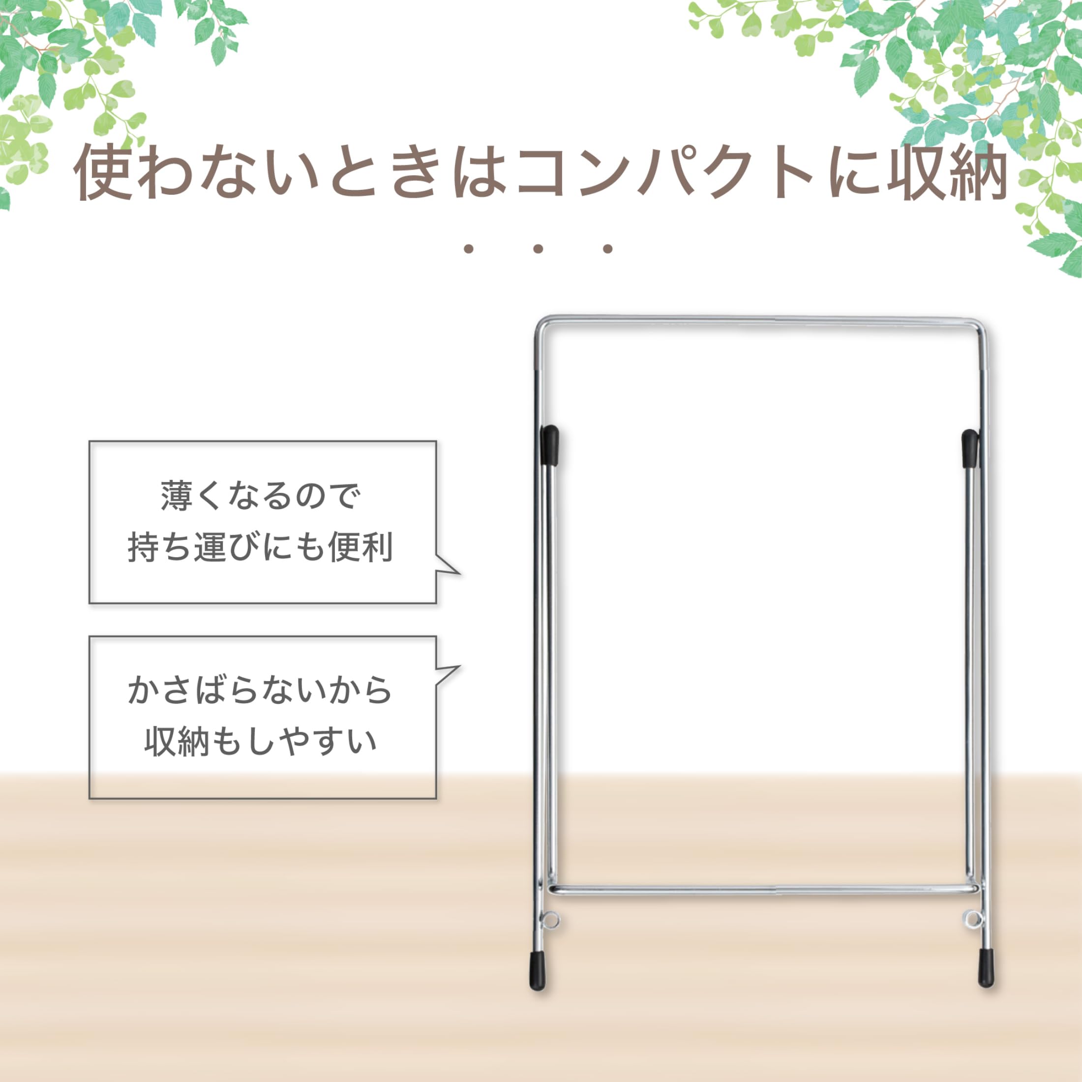 miさん専用 端末ブッシング 未来工業 電線管用ブッシング 【通販モノタロウ】