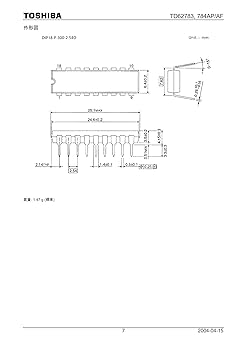 makebow7ページ Amazon.co.jp: YMS PARTS【5個入】トランジスタアレイ