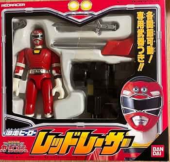 Amazon.co.jp: 激走戦隊カーレンジャーレッドレーサー : ホーム