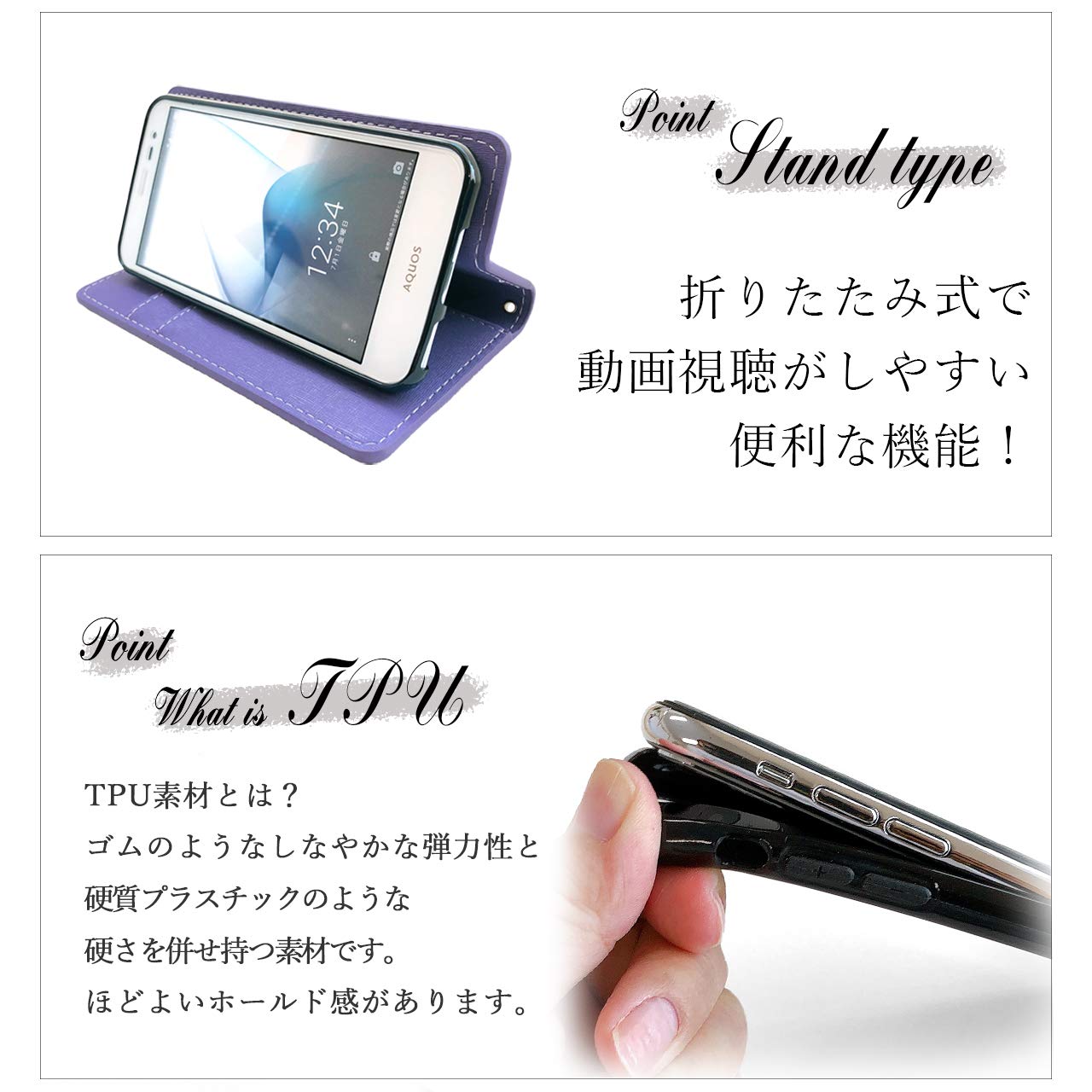 Amazon.co.jp: L-41A LG Style3 docomo ケース 手帳型 カバー