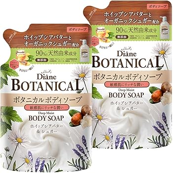 Amazon ボディソープ ハニーオランジュの香り 400ml 乾燥肌もリッチに潤う ダイアンボタニカル ディープモイスト 詰め替え ダイアン ボタニカル ビューティー 通販