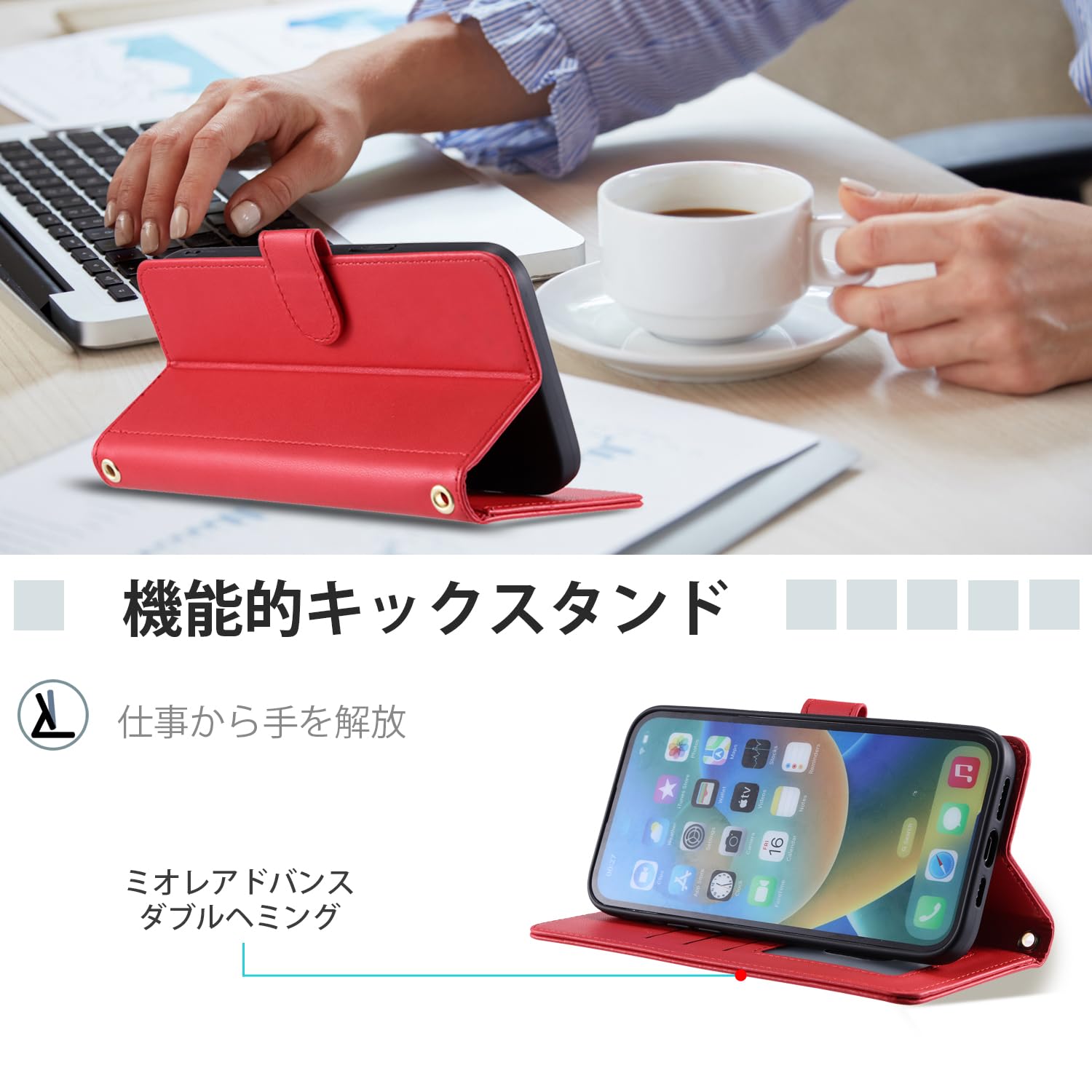 AQUOS sense4 lite 本体 手帳ケース付き AQUOS sense sense4 lite sense5G basic 手帳型 ケース