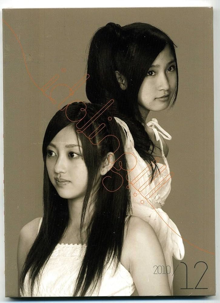 アイドリング 月刊アイドリング 27枚セット アイドリング 月刊アイドリング 27枚セット 2025年最新】月刊