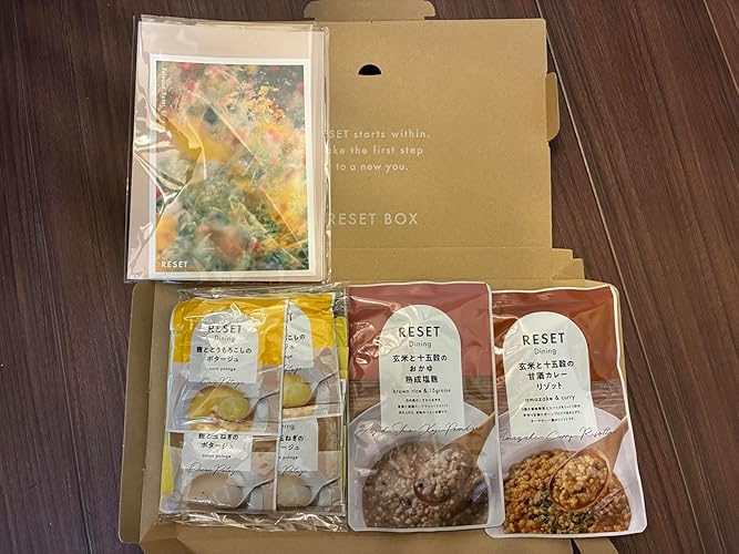 Amazon.co.jp: [医師監修] 週末腸活ファスティング セット RESET BOX