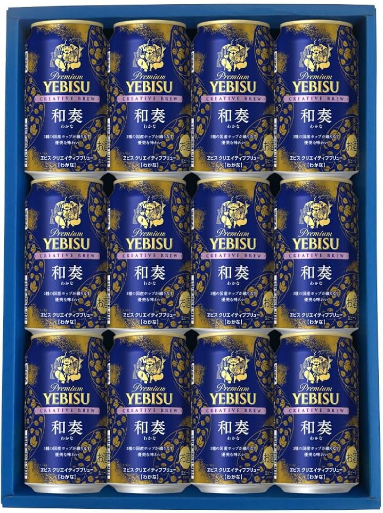 Amazon.co.jp: 【ギフト用】サッポロ ヱビス クリエイティブブリュー