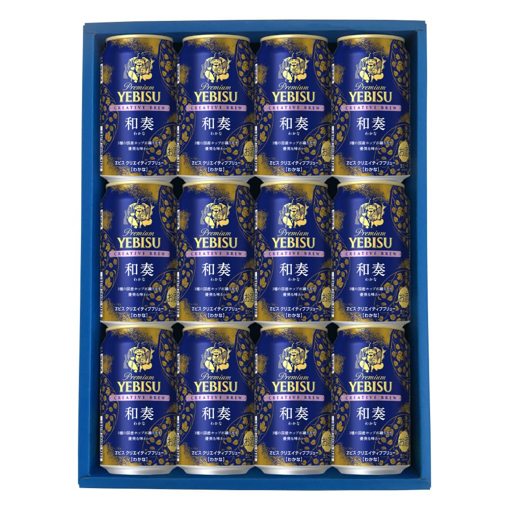 Amazon.co.jp: 【ギフト用】サッポロ ヱビス クリエイティブブリュー