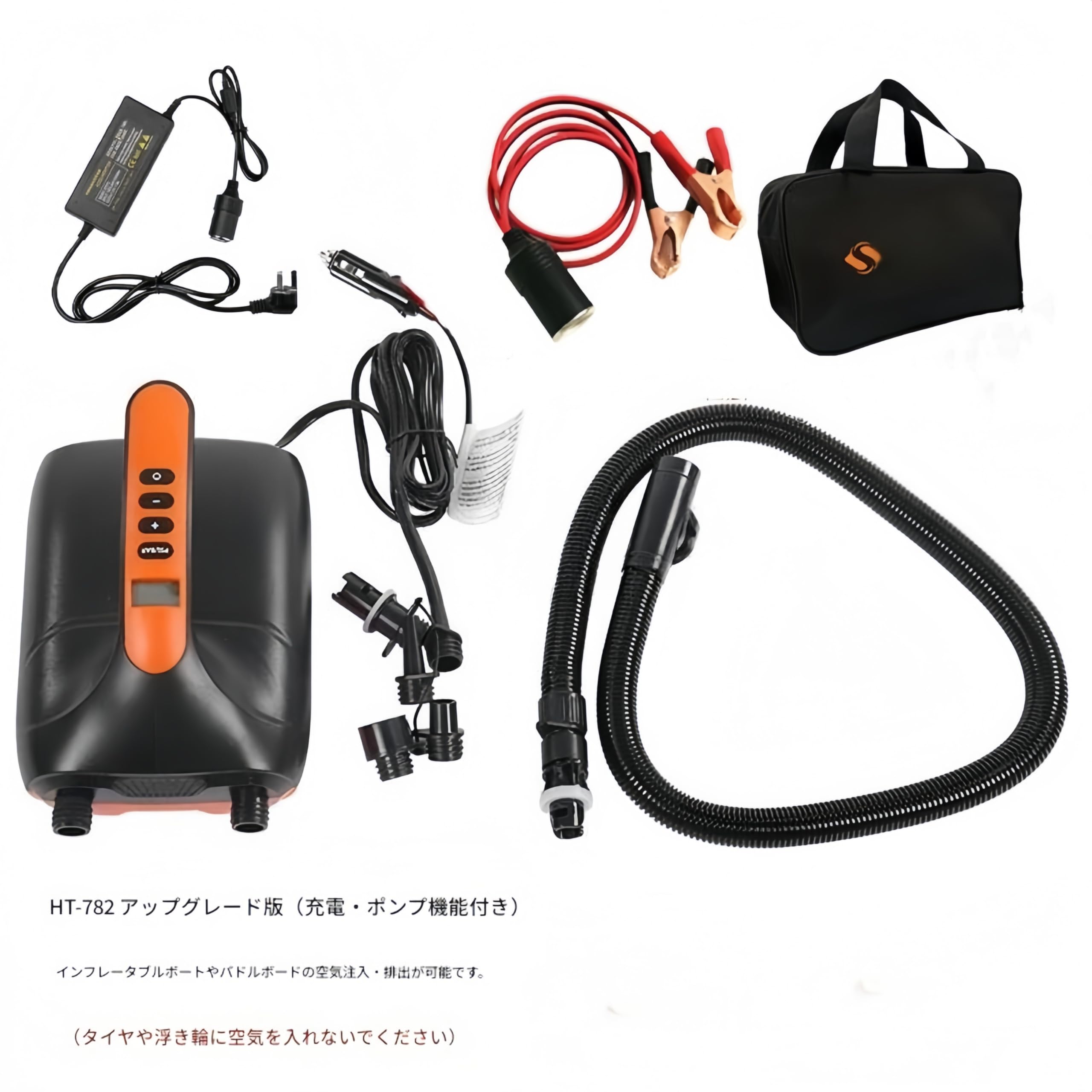 Amazon.co.jp: 電動エアーポンプ 12V 電動空気入れ インフレータブル