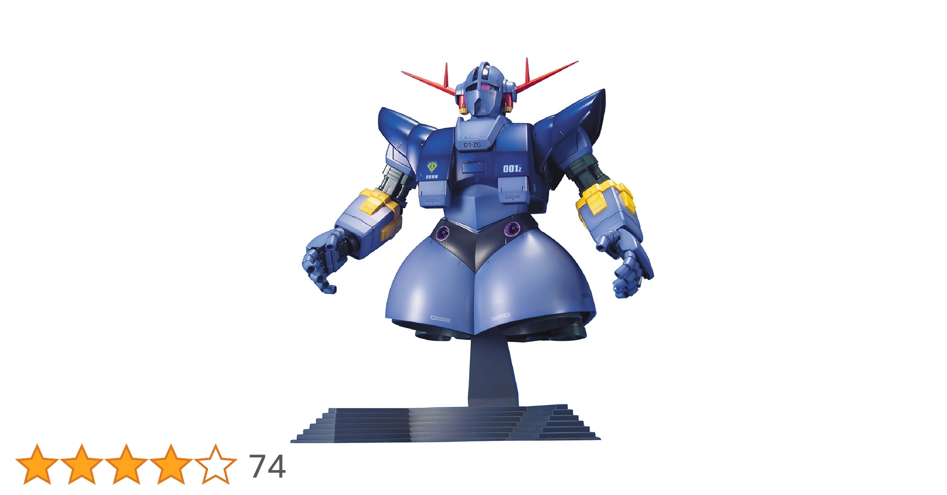 BANDAI MSN-02 ZEONG 1/100 マスターグレード　ジオング Amazon | MG 1/100 MSN-02 パーフェクトジオング (機動戦士