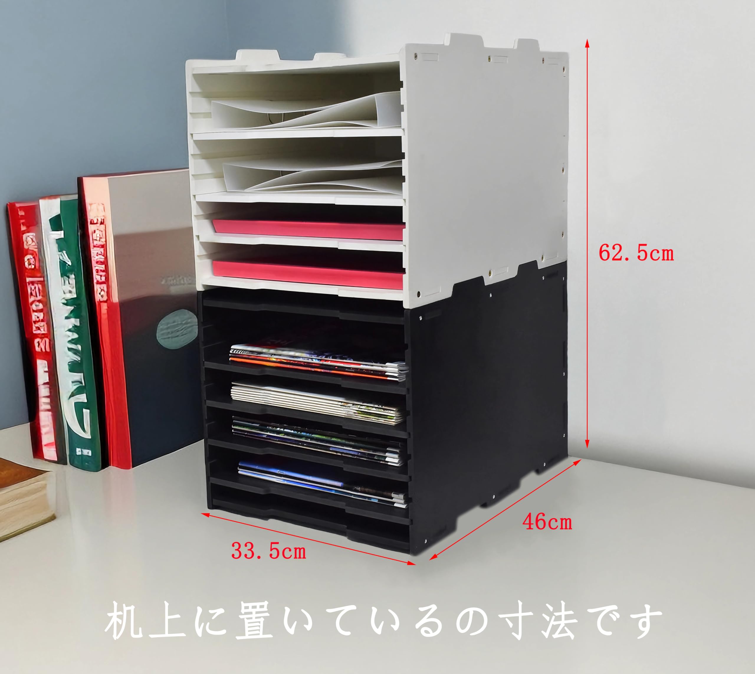 Amazon.co.jp: YFS A3書類収納ラック a3オープン用紙棚 ペーパーラック